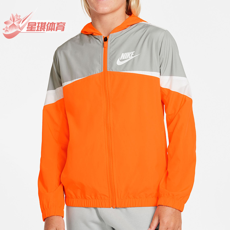 Nike/耐克正品大童夹克外套