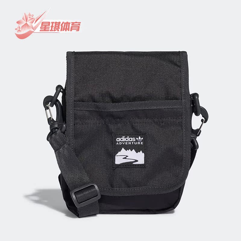 阿迪达斯男女同款时尚潮流腰包