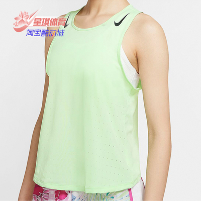 Nike/耐克正品2021夏季无袖背心