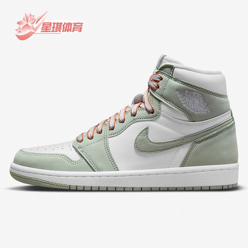 耐克女子舒适运动休闲板鞋