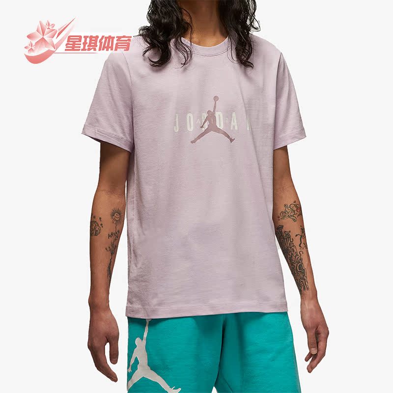 Nike/耐克正品JORDAN夏季新款男子运动圆领短袖T恤DM1463-100