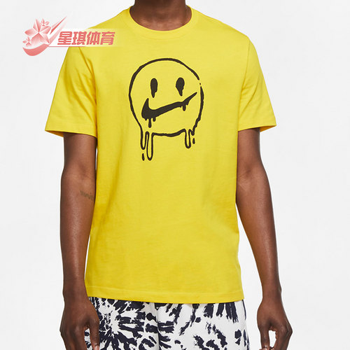 耐克男子跑步训练运动短袖T恤