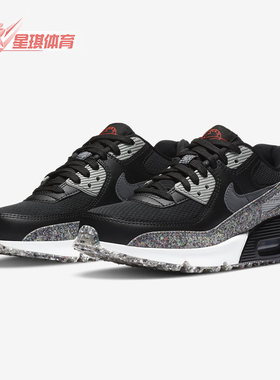 Nike/耐克正品秋季新款大童轻便舒适运动轻质休闲鞋CQ9909