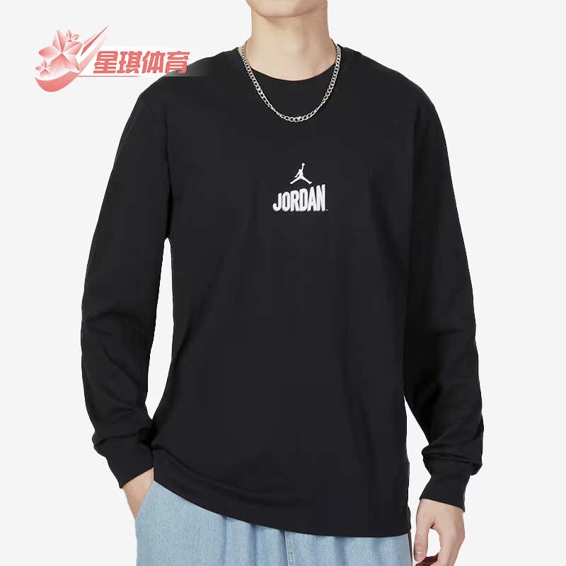 耐克正品男子运动长袖T恤