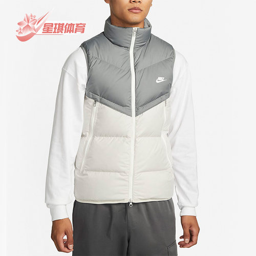 耐克冬男运动防风立领羽绒马甲
