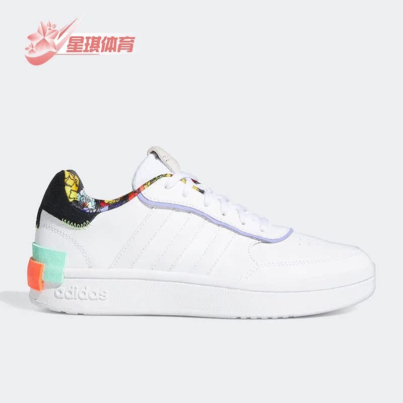 休闲板鞋Adidas/阿迪达斯