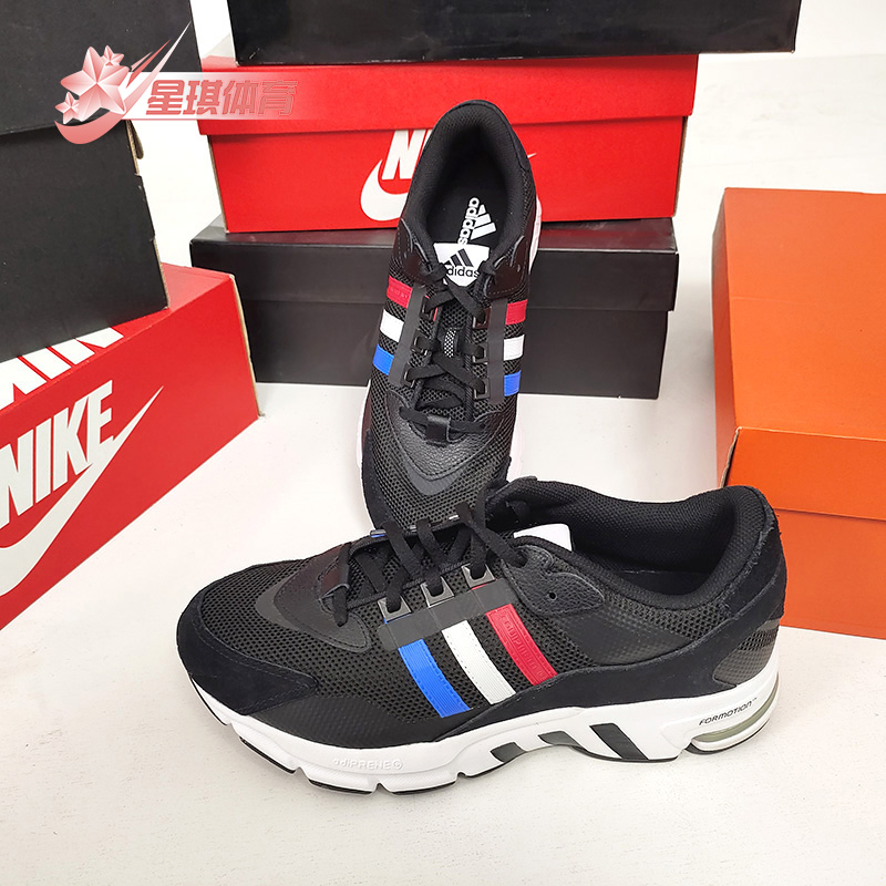 阿迪达斯正品男女缓震跑步运动鞋