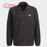 Adidas/阿迪达斯 Подлинная весна New Men Jacket M Casual Jacket H61157