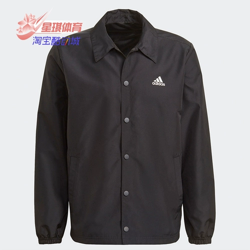 Adidas/阿迪达斯 Подлинная весна New Men Jacket M Casual Jacket H61157