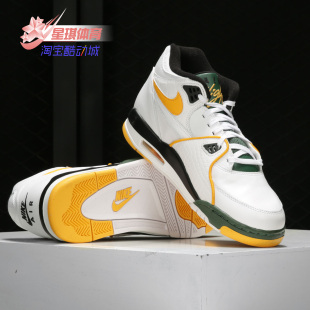 AIR CN0050 FLIGHT 新款 AJ4男子 耐克正品 89实战篮球鞋 Nike