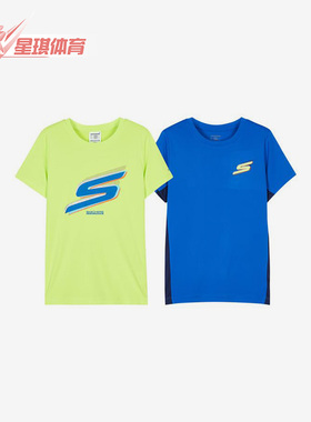 Skechers/斯凯奇正品新款舒适透气大童运动两件套短袖T恤P222B044