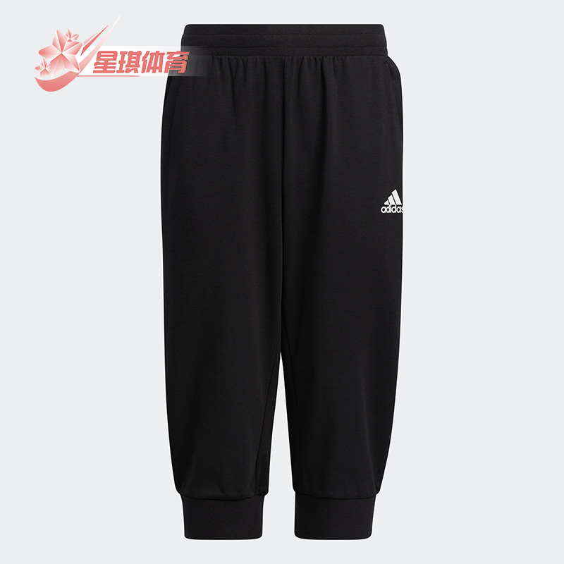 阿迪达斯大童运动休闲透气七分裤