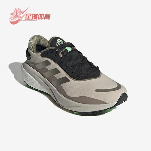 阿迪达斯正品男女通用跑步鞋