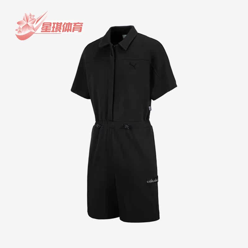Puma/彪马正品夏季女子休闲运动翻领连衣裤621935-01
