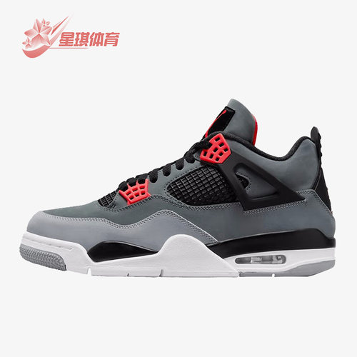 耐克正品女子大童篮球鞋