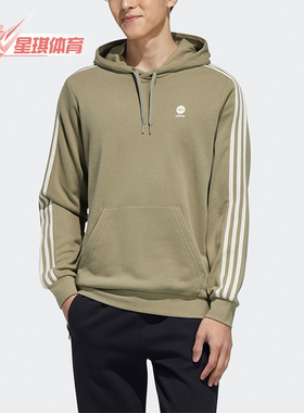 Adidas/阿迪达斯正品Neo男子新款宽松休闲连帽套头卫衣HD4673