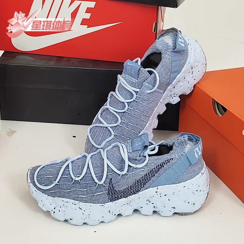 跑步鞋耐克女子运动正品耐磨轻便