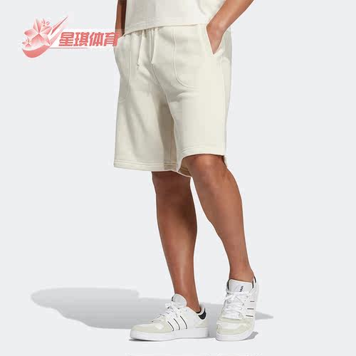 阿迪达斯正品男女运动短裤