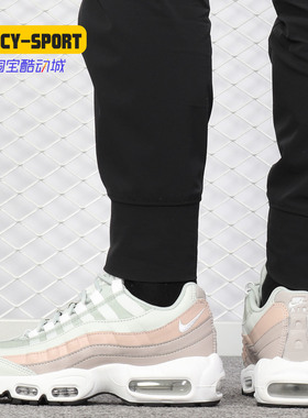 Nike/耐克正品春夏新款 AIR MAX 气垫休闲运动女跑步鞋307960