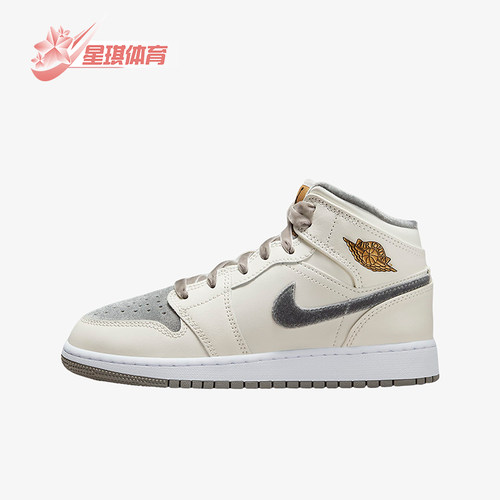Nike/耐克大童中帮板鞋