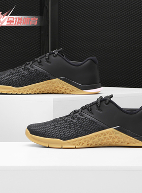 Nike/耐克正品新款METCON 4 XD X男子休闲运动跑步鞋BQ9409