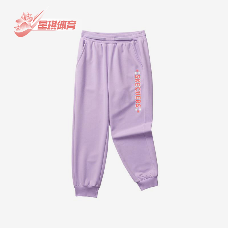 斯凯奇儿童运动休闲时尚长裤