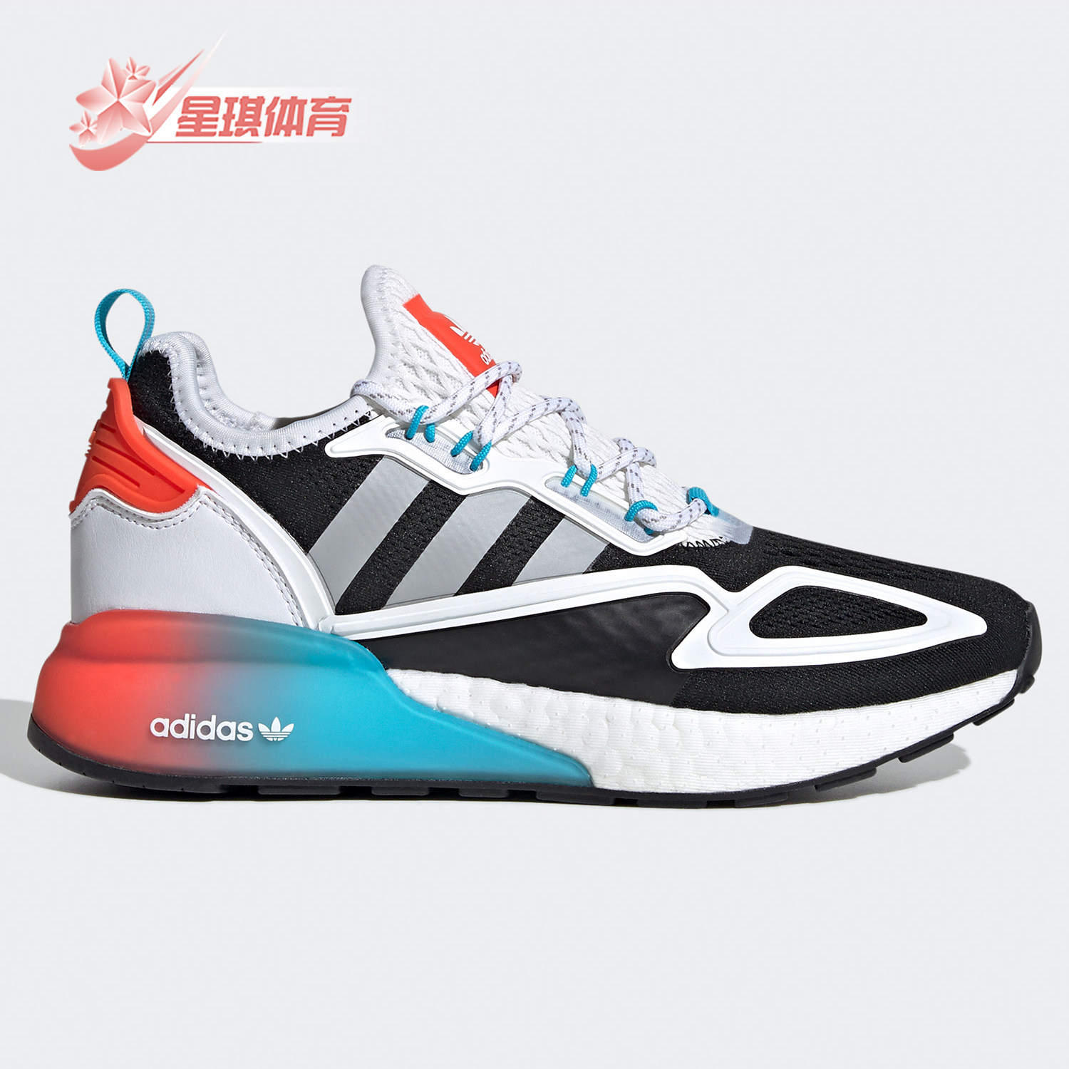adidas/阿迪达斯正品三叶草zx 2k boost w女子经典运动鞋 fy2012