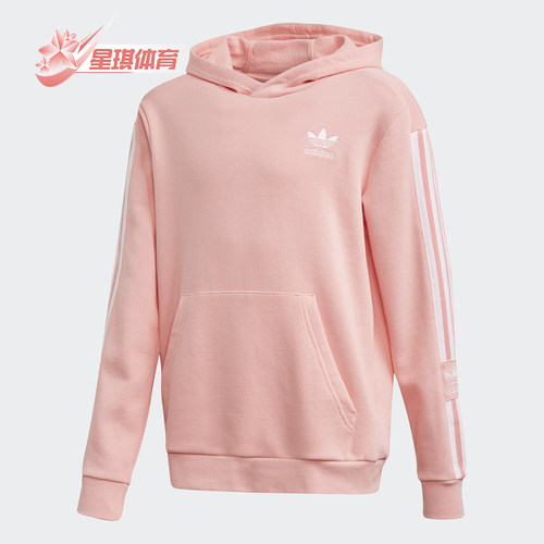 阿迪达斯大童舒适运动连帽卫衣