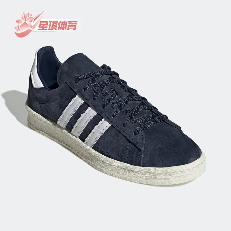 板鞋Adidas/阿迪达斯低帮