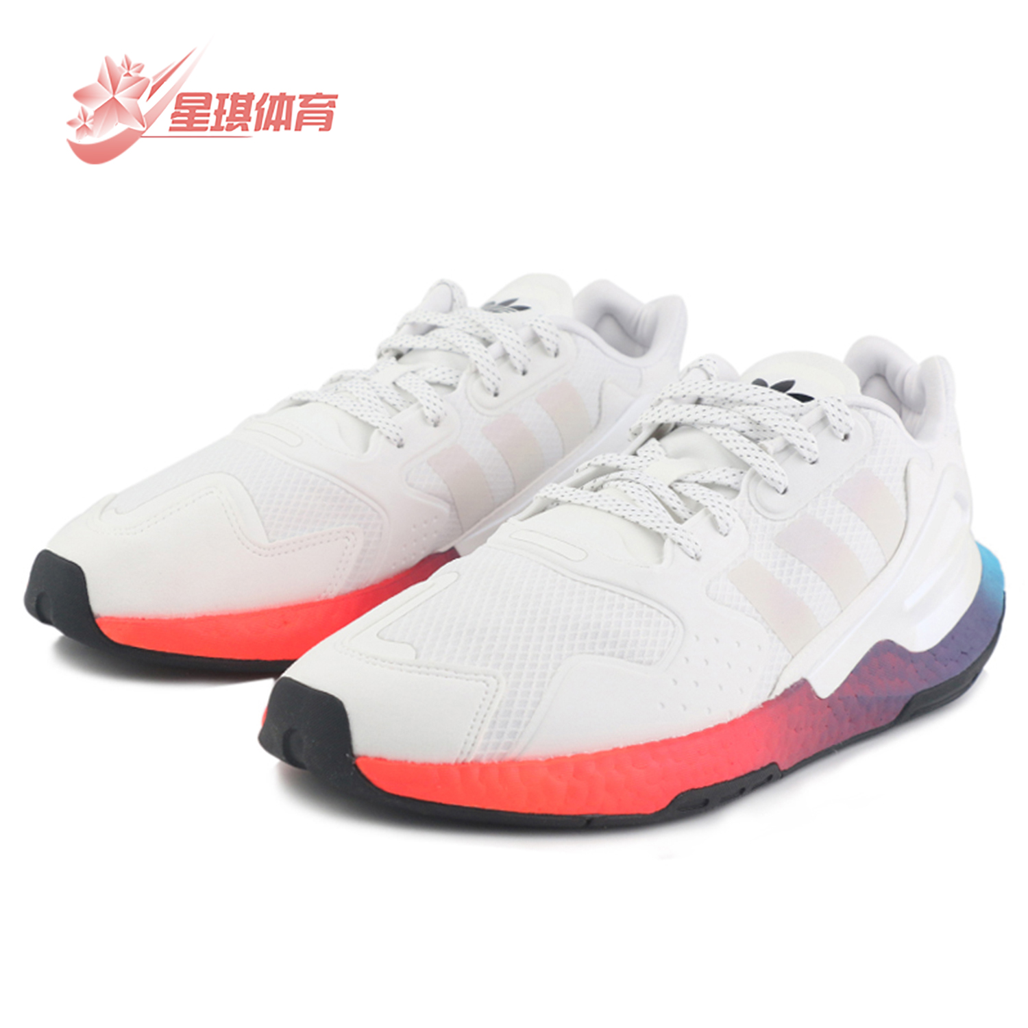 跑步鞋Adidas/阿迪达斯男女