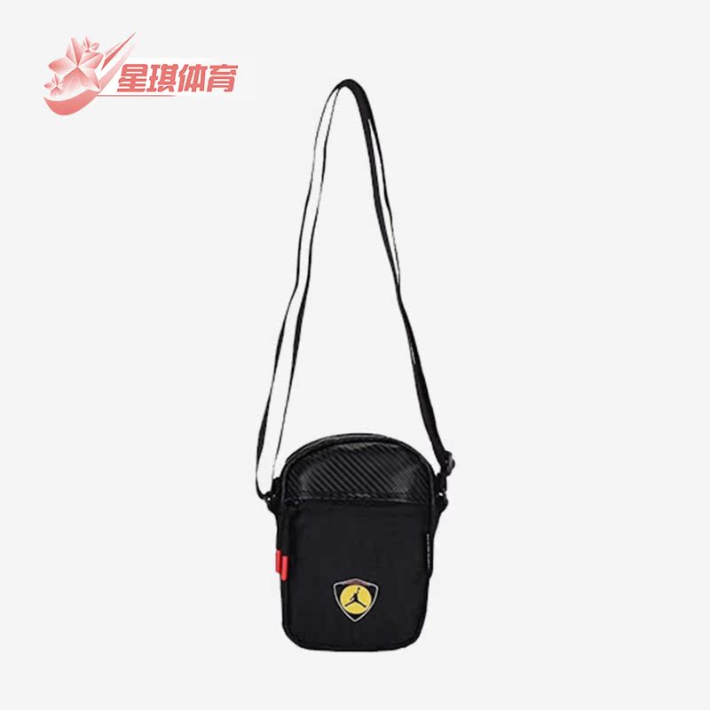 男女休闲运动收纳斜跨包耐克正品