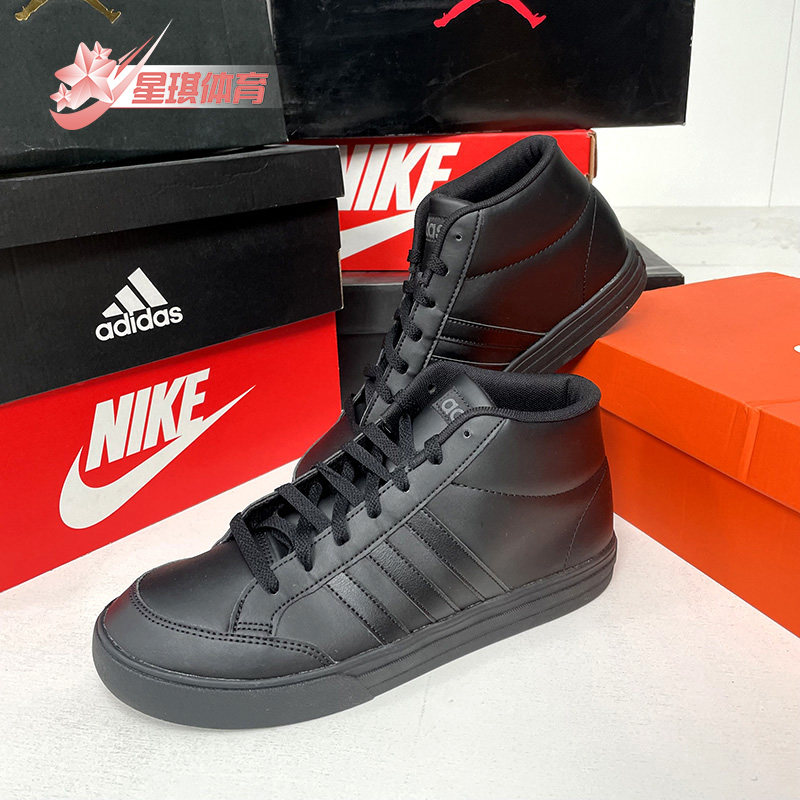 Adidas/阿迪达斯正品秋季新款男子时尚运动高帮休闲鞋FY3043,运动鞋new,板鞋,淘宝优惠券,粉丝福利购,淘宝优惠卷