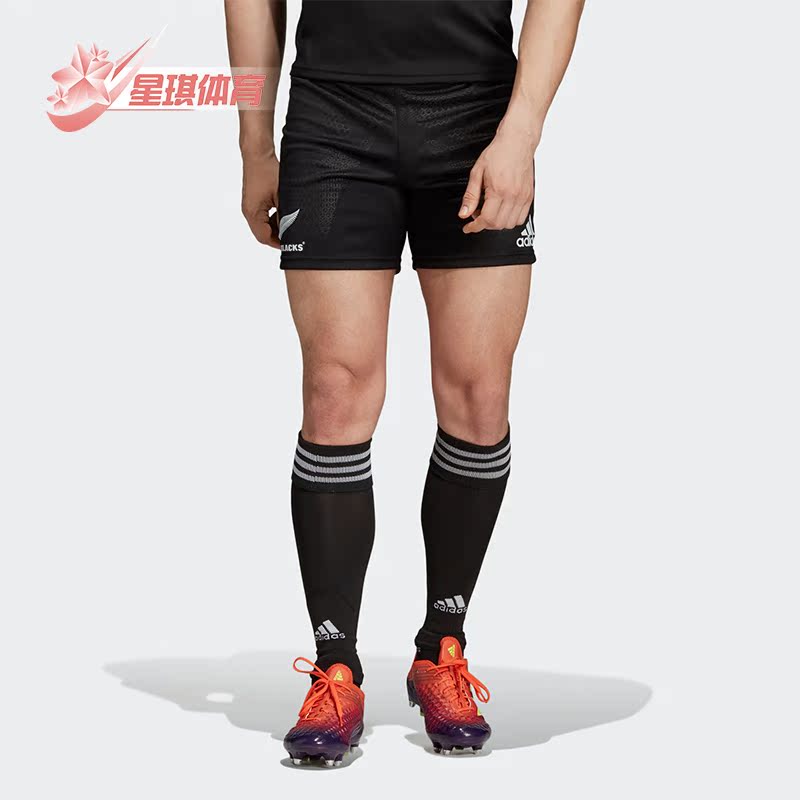 健身跑步短裤阿迪达斯正品
