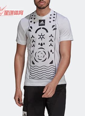 Adidas/阿迪达斯正品春季新款男子网球运动透气短袖T恤HA2554