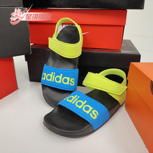 大童透气舒适休闲运动凉鞋 Adidas 阿迪达斯正品 夏季 FY8850