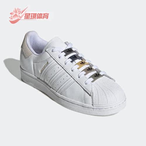 GZ0866正品Adidas/阿迪达斯