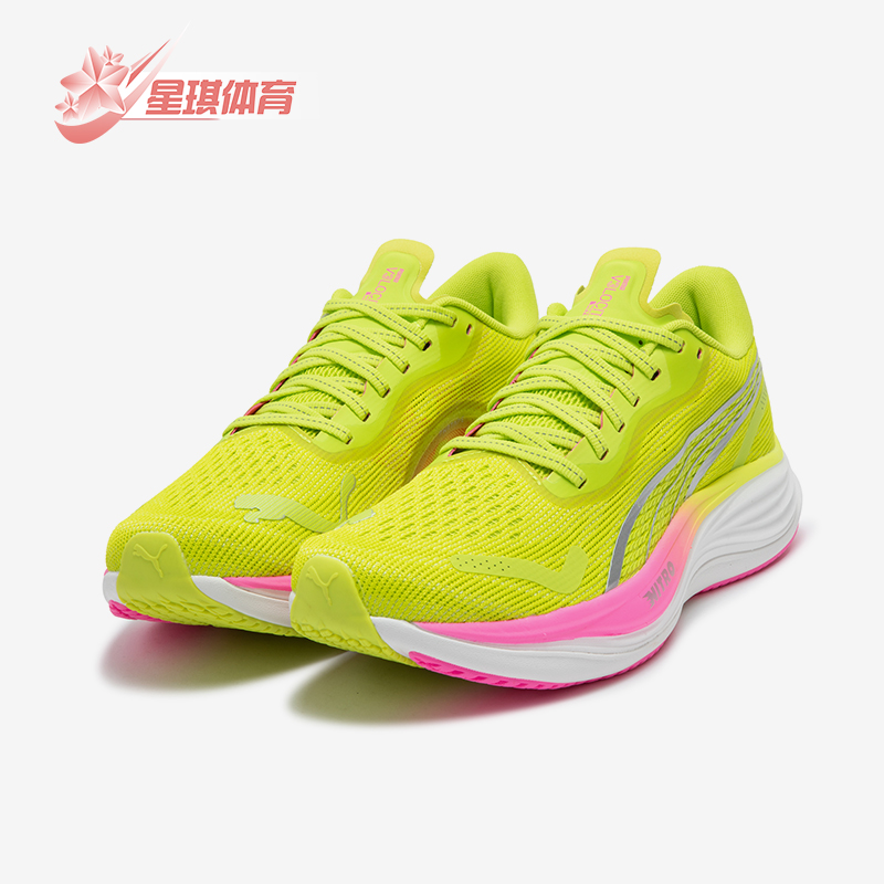 Puma/彪马正品VELOCITY NITRO 3女子缓震回弹跑步鞋380081-02