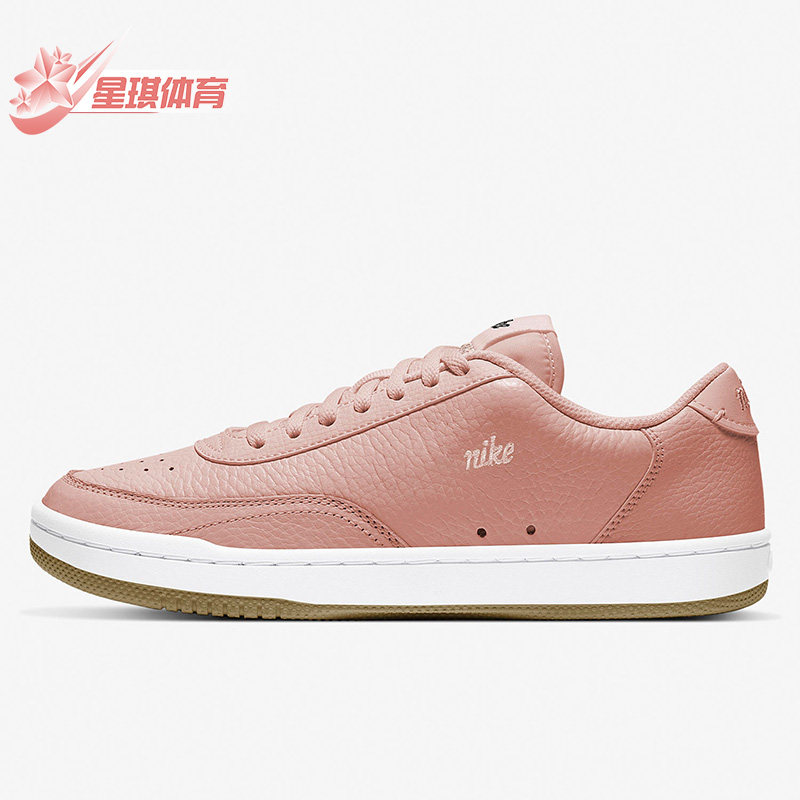 Nike/耐克正品COURT VINTAGE女子低帮时尚休闲运动板鞋CW1067-600,运动鞋new,板鞋,淘宝优惠券,粉丝福利购,淘宝优惠卷
