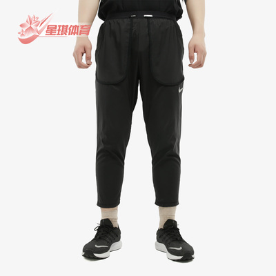 nike2020年夏季cq9991运动长裤