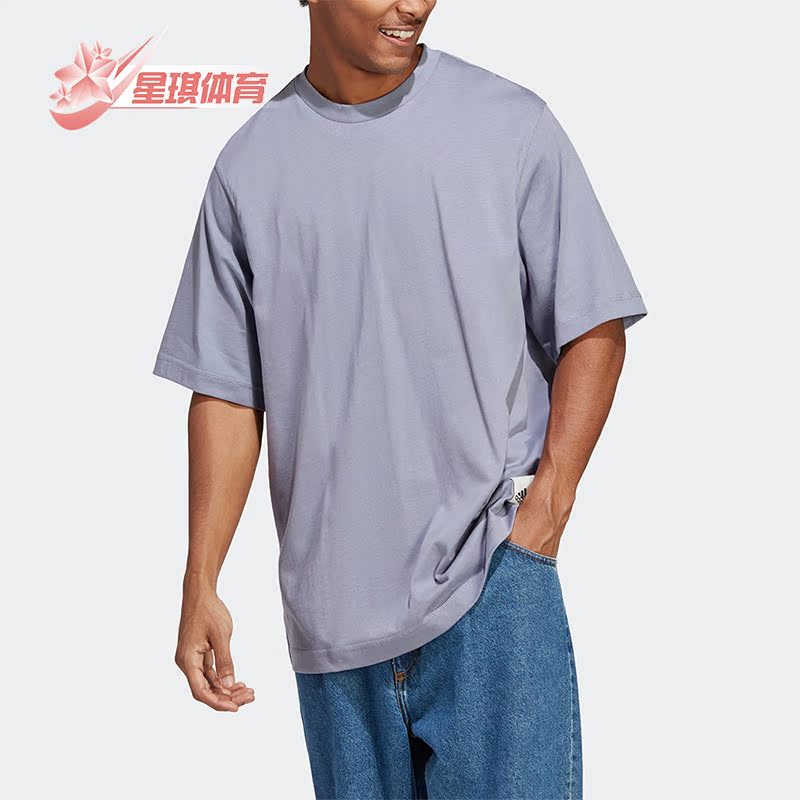 阿迪达斯正品男子运动休闲短袖