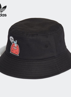 Adidas/阿迪达斯正品三叶草新款儿童男女休闲运动帽H32450