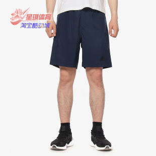 阿迪达斯正品 男子梭织五分休闲短裤 D2M SHOR BP8107 WVN Adidas