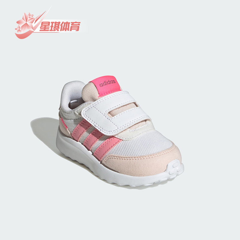 阿迪达斯新款婴童运动休闲鞋