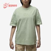 耐克正品 Air Jordan女子健身运动透气耐磨短袖 Nike T恤DR1904 017