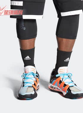Adidas/阿迪达斯正品Dame 6 男子运动耐磨场上篮球鞋FW5749