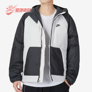 耐克正品 DD6858 冬季 男子运动休闲保暖耐磨连帽外套 070 新款 Nike