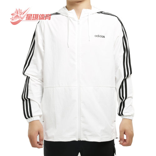 Adidas新款男子秋季连帽运动外套