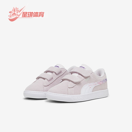 Puma/彪马小童运动休闲板鞋