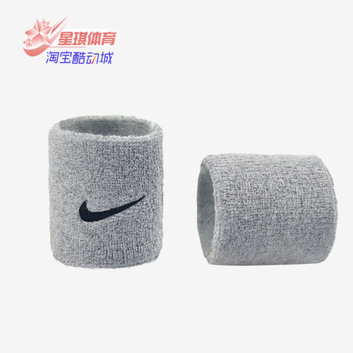 Nike/耐克正品护腕扭伤薄款透气运动篮球吸汗手护手腕 NNN04051