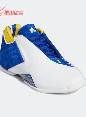 Adidas/阿迪达斯正品T-MAC 3 RESTOMOD春季男子运动篮球鞋GY0267